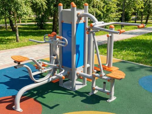 Fitness Aletleri Yapan Yerler